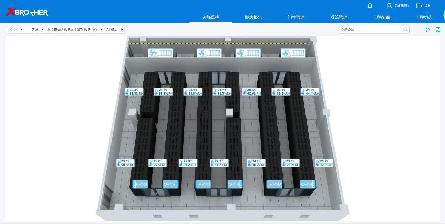 新疆服务器租用 - 高防